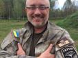 Резніков відповів на претензії ФСБ щодо корабля ВМС України біля Керченської протоки