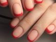 Матовий французький манікюр: Який дизайн нігтів буде актуальним цієї зими (фото)