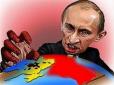 Чергова поступка Байдена Путіну: США відклали доставку термінової військової допомоги Україні на $200 000 000, - NBC