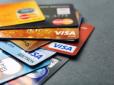 Бережіться! Українцям радять перевірити неактивні банківські картки - там може бути борг, про який ви не знаєте