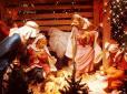 Святвечір 24 грудня: Як християни за Григоріанським календарем святкують переддень Різдва