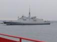 До Одеси прибув  новітній фрегат ВМС Франції