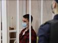 Допомагав білоруській опозиції: Росіянин отримав 11 років в'язниці за 