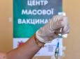 Україна починає бустерну вакцинацію проти COVID-19, але не для всіх: У МОЗ зробили заяву