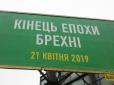 Кінець  епохи пустопорожніх обіцянок та сподівань. Українці платитимуть більше податків: Які відрахування очікують громадян у 2022 році