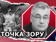 Велика Британія інвестує 60 млрд у ВМФ України: Київ розглядають як стратегічного партнера