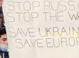 Збірна України з фехтування відмовилась виходити на бій із представниками держави-агресора