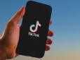 У нас немає іншого вибору: TikTok призупиняє роботу в Росії