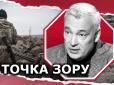 Ворог перегруповується і посилює артобстріли, ЗСУ вдало атакує: аналіз ситуації на 18 березня