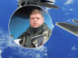 Найвищий пілотаж не рятує від російських ракет: Знаменитий український пілот закликав передати Україні сучасні літаки