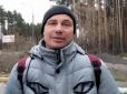 В Ірпені місцевий житель під час окупації викрав КАМАЗ ворогів разом з усіма їх речами (відео)