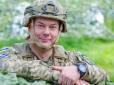 Командувач Об'єднаних сил ЗСУ отримав звання Героя України  - Зеленський