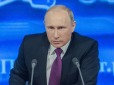 Вторгнення в Україну шкодить здоров'ю: У Путіна помітили схожі із Гітлером симптоми (відео)