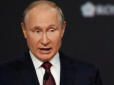 Путін залякав усіх, а Захід мовчав: Експерт пояснив, чому Росія зважилася напасти на Україну