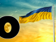 Йде нова фаза війни: Астролог розповіла, як сонячне затемнення різко вплине на Україну