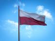 Польща планує бути гарантом безпеки України