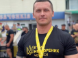 Він воював за ДАП і знову став на захист на України: На війні загинув призер 