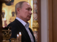 Путін та самогубство: Російський опозиціонер розповів, чи піде президент РФ на такий крок