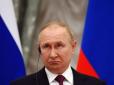 Путін більше не керує Росією, - The Daily Mail