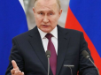 Путін може зважитися на ядерний удар, він обирає між тактичним та стратегічним, - ексзаступник міністра фінансів РФ