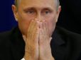 Путін може втратити контроль: Фейгін пояснив, чим загрожує Росії оголошення мобілізації