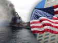 Україна завдала удару по крейсеру 