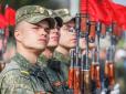 Росія загострює ситуацію: У Придністров'ї російські війська перебувають у повній бойовій готовності, - Генштаб
