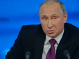 Фейгін назвав можливий сценарій програшу Путіна у війні проти України