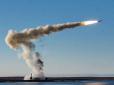 Росія завдала потужного  ракетного удару по Миколаєву, є пошкодження (фото)
