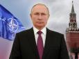Політичний кінець Путіна: Експерти розповіли, чим обернеться наступ Росії на Молдову