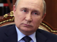 Путін лягає під скальпель: Тягнути більше не можна. З'явилися перші подробиці операції диктатора