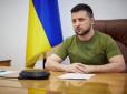 Зеленський запропонував Раді продовжити воєнний стан і мобілізацію в Україні