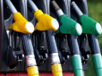 За літр бензину і ДП - 70 гривень: Українців шокували новими цінами на АЗС
