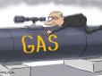 Москва верещить від задоволення: Італія й Німеччина схвалили розрахунок за російський газ у рублях, - Reuters