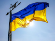 Екстрасенс назвала терміни, коли охоплена війною Україна буде тріумфувати