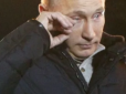 Путіним незадоволені у Кремлі, через санкції йому вже шукають заміну