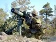 Ізраїль заборонив Німеччині постачати Україні свої протитанкові ракети