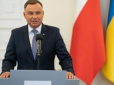 Президент Польщі Дуда вирушає в тур Європою, щоб переконати зробити Україну кандидатом ЄС
