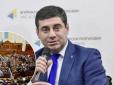 Рада призначила нового уповноваженого із прав людини