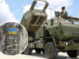 HIMARS ламають плани Путіна: У США закликали відправити Україні більше РСЗВ