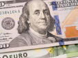 Долар по 90 грн? З'явився прогноз, що буде з курсом валют до кінця року