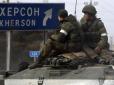 Ядерний удар не виключено: ЗМІ озвучили три сценарії дій Кремля щодо Херсону