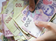 Частина українців отримають по 100 тисяч грн: Хто може розраховувати на виплати