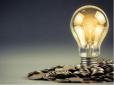 А зарплати які? В Україні хочуть наблизити вартість електрики до європейських тарифів: Скільки доведеться платити