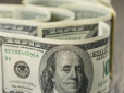 Яким буде курс долара у березні: Банкіри розповіли, що очікувати українцям
