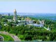 Cитуація - критична: Директор заповідника Києво-Печерська лавра розповів про найбільші порушення, котрі лишив по собі Московський патріархат