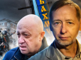 Контрнаступ ЗСУ може початися з Бахмута, Пригожин хоче втекти з міста до його початку, - Кочетков
