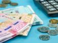 Українські пенсіонери можуть отримати додаткові виплати від ООН: Яка категорія і про які суми йдеться