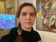 Нова жертва скандальної нардепки: Безугла пропонує оновити комітет нацбезпеки
