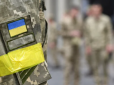 План змінили? Шмигаль заявив, що немає потреби мобілізувати 500 тис. людей до лав ЗСУ